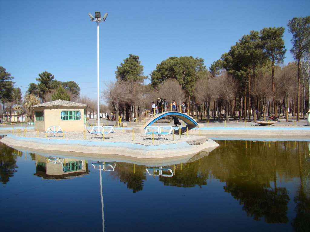 بوستان جوان (پارک تقی‌آباد)