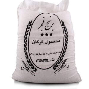 برنج فجر گرگان- 10 کیلوگرم